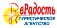 Логотип компании ВРадость