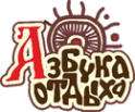 Логотип компании Азбука отдыха