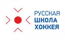 Логотип компании Русская школа хоккея