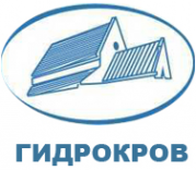 Логотип компании Гидрокров