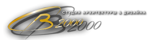 Логотип компании СВ2000