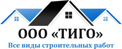 Логотип компании СК ТИГО