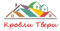Логотип компании Кровли Твери