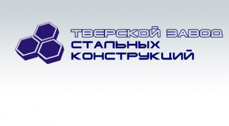 Логотип компании Тверской завод стальных конструкций