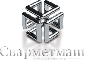 Логотип компании Сварметмаш