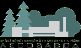 Логотип компании Лесозавод