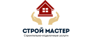 Логотип компании Строй Мастер