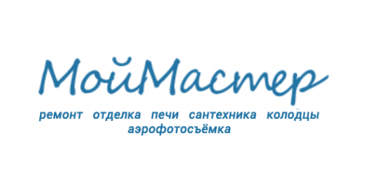 Логотип компании Мой мастер