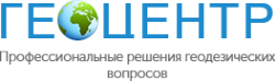 Логотип компании ГеоЦентр