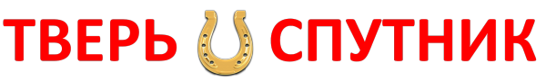 Логотип компании Альфа Гранд