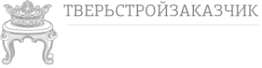 Логотип компании Тверьстройзаказчик МУП