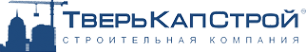 Логотип компании ТверьКапСтрой
