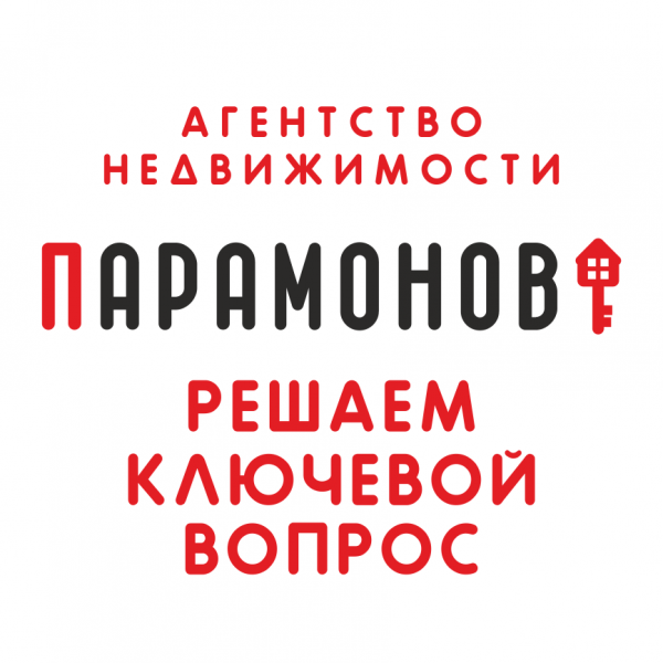 Логотип компании Парамонов