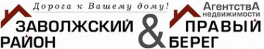 Логотип компании Заволжский район & Правый берег