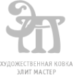 Логотип компании Элит Мастер