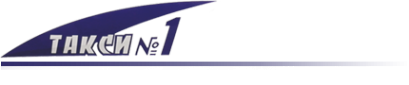 Логотип компании Тверьавтопрокат