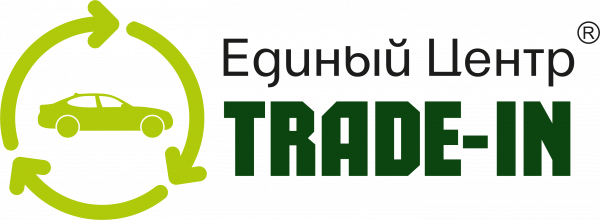 Логотип компании Единый центр Trade-in