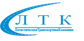Логотип компании Логистическая Транспортная Компания