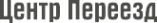 Логотип компании Промбак