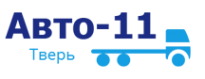 Логотип компании Авто-11