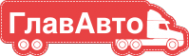 Логотип компании ГлавАвто