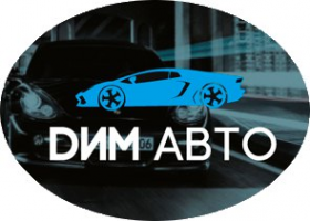 Логотип компании ДимАвто