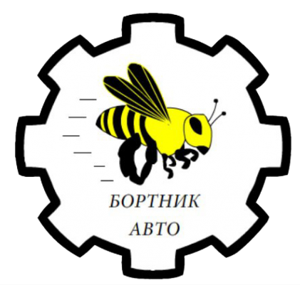 Логотип компании Бортник Авто