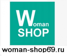 Логотип компании WOMAN-SHOP69