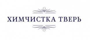 Логотип компании Химчистка Тверь