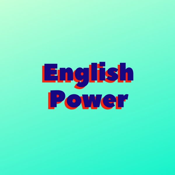 Логотип компании Английский язык English Power Тверь
