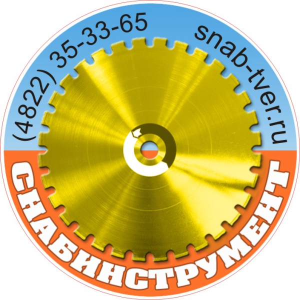 Логотип компании ООО Снабинструмент