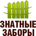 Логотип компании Установка заборов в Твери