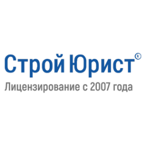 Логотип компании СтройЮрист Тверь