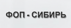 Логотип компании Фланцы отводы переходы Тверь