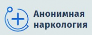 Логотип компании Анонимная наркология в Твери